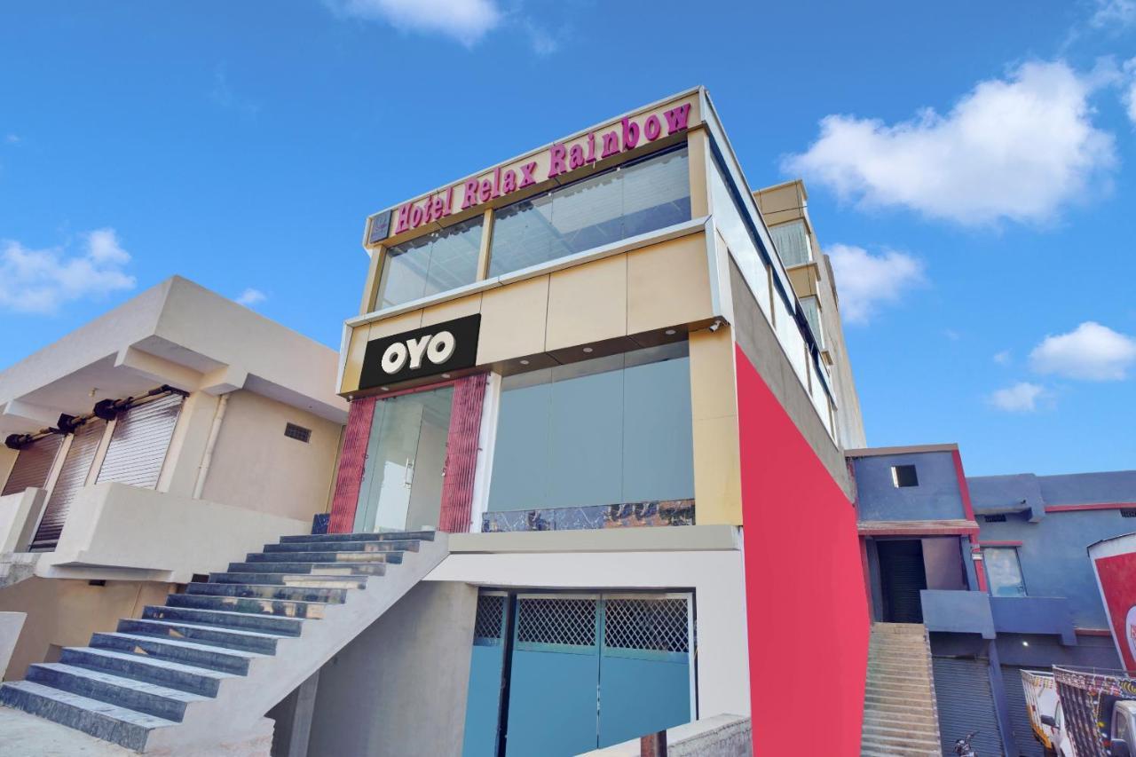 Super Hotel O Relax Rainbow Patna  Buitenkant foto